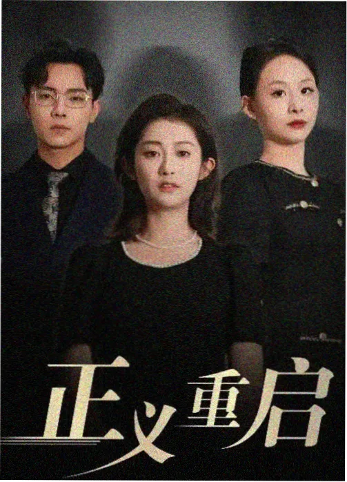 艳母 国际影展获奖